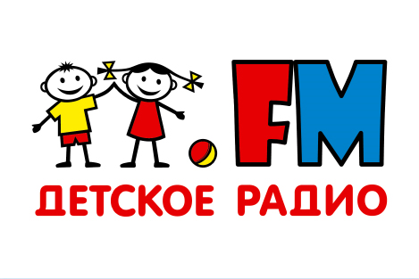 На главную сайта Детского радио
