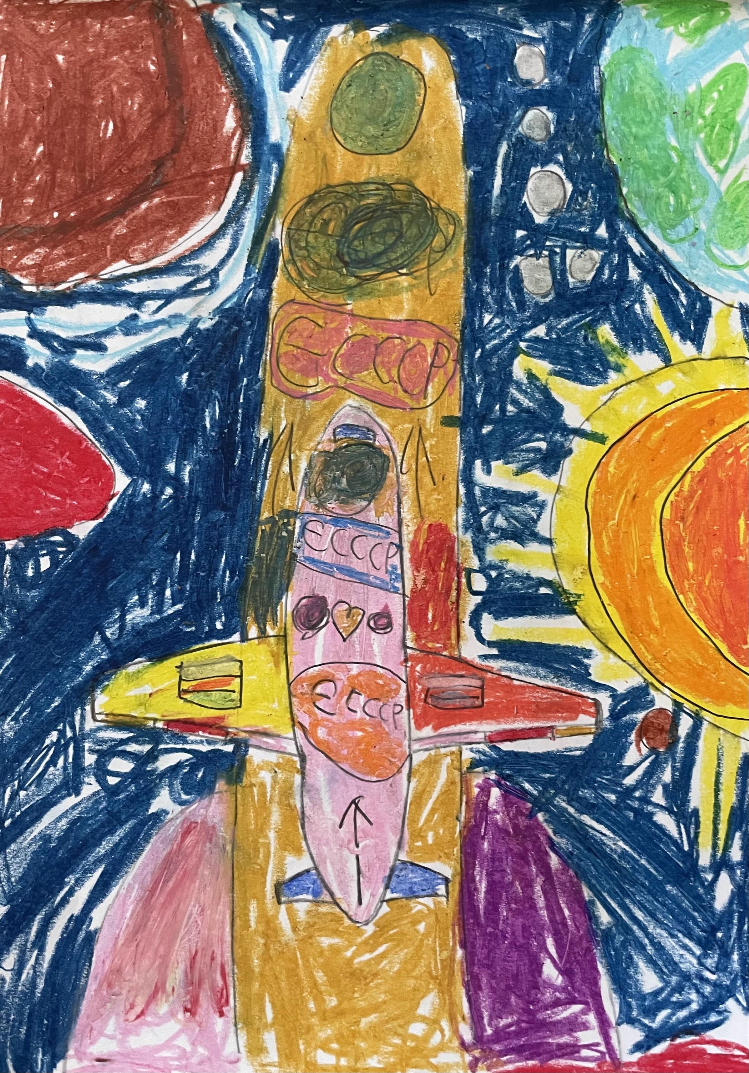 Рисунок участника Даня Клюев, 6