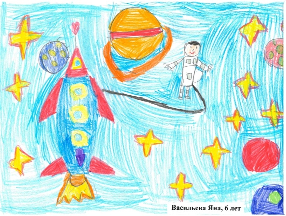Рисунок участника Яна Васильева, 6