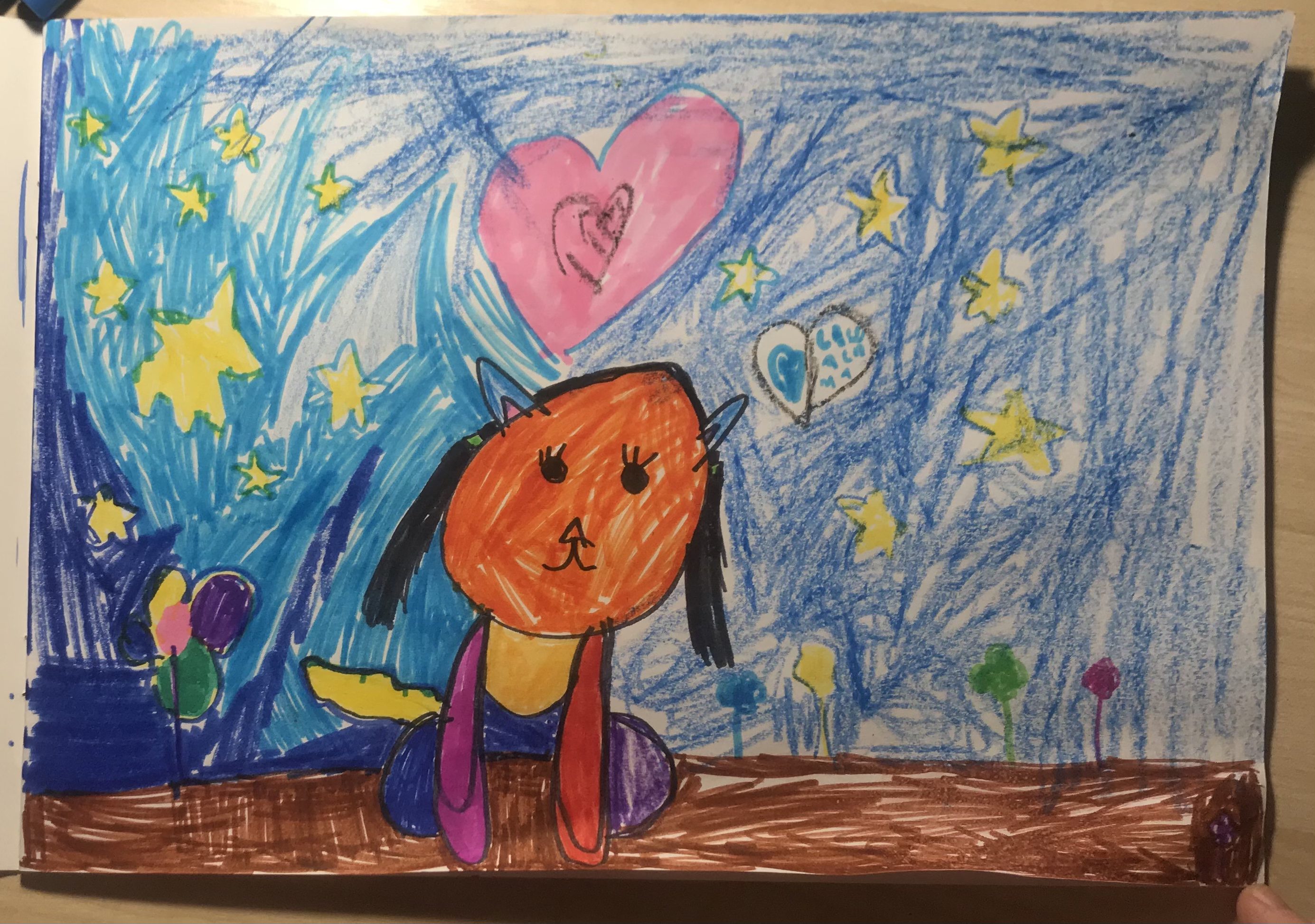Рисунок участника Серафима Козина, 6