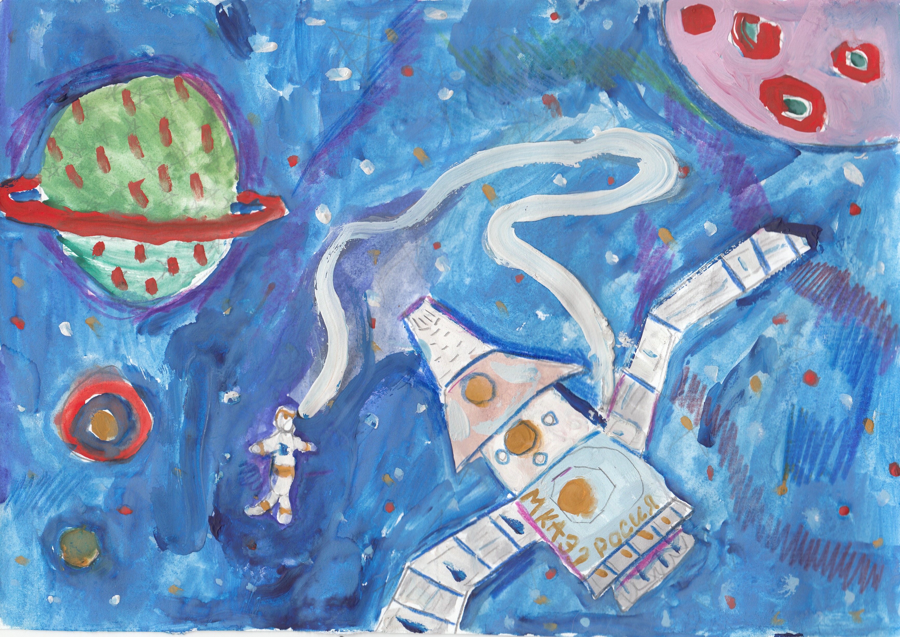 Рисунок участника Маргарита Казаку, 7
