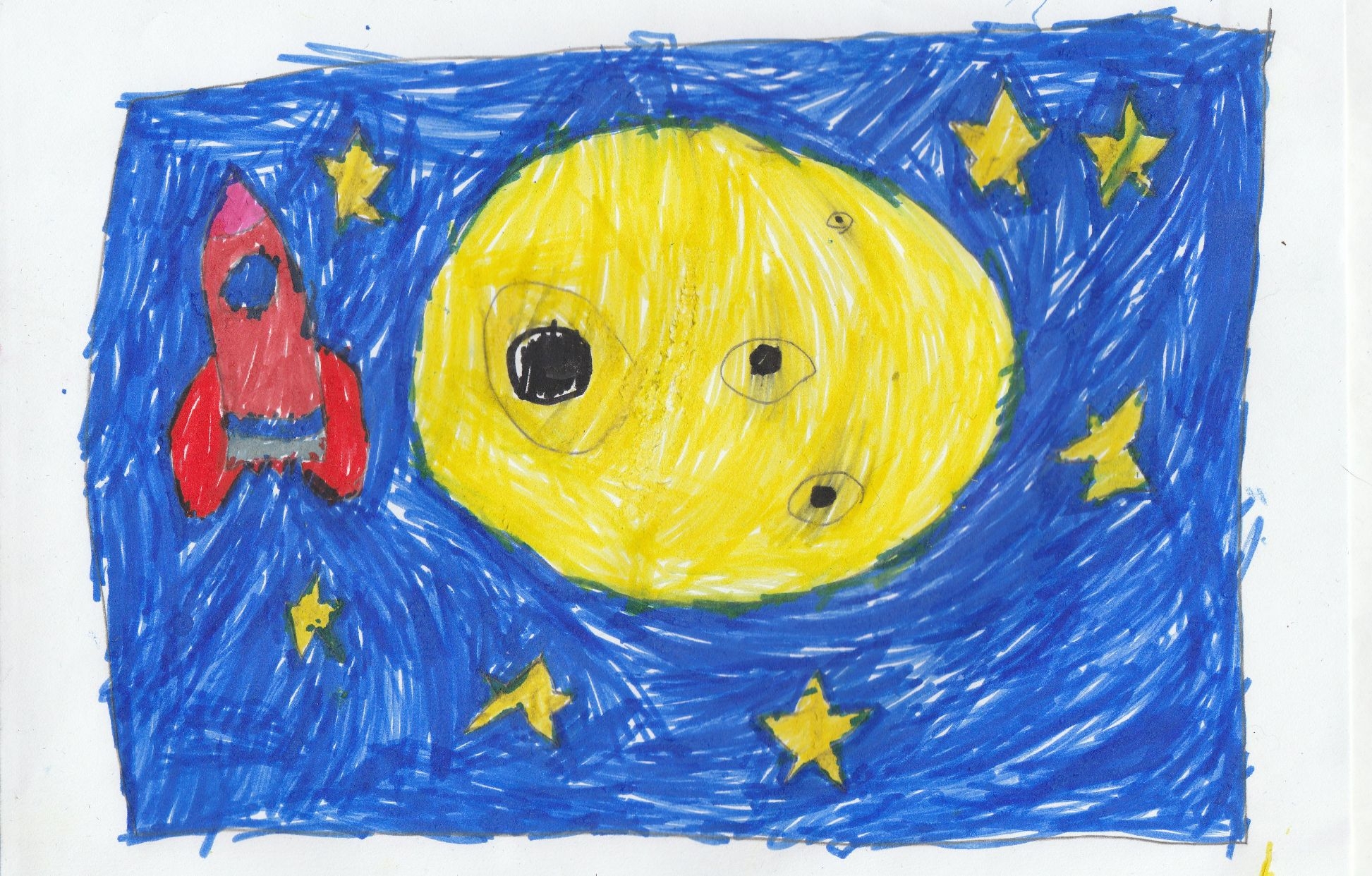 Рисунок участника Чигарев Алексей, 7