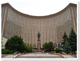 Концертный зал, фото image1