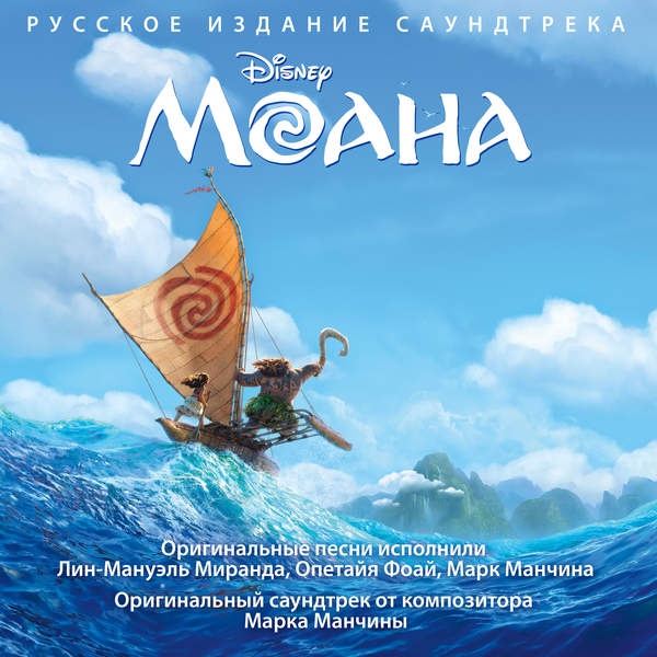 Григорий Сиятвинда - Спасибо