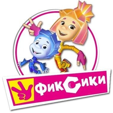 Фиксики - Пупс