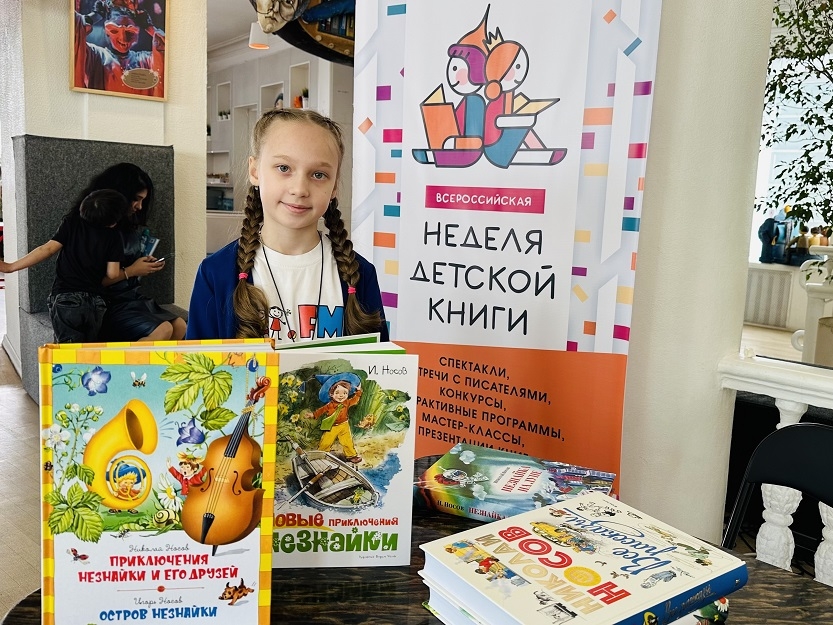 Ксюша Косичкина узнала секрет &laquo;Незнайки&raquo;