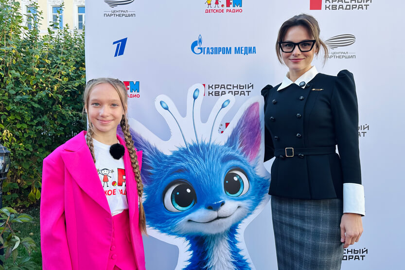 4. Без подписи