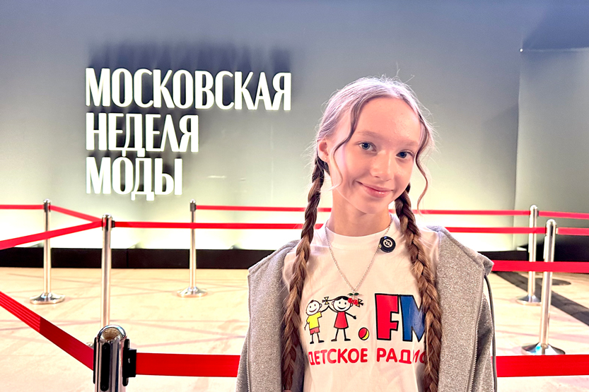 1. Без подписи